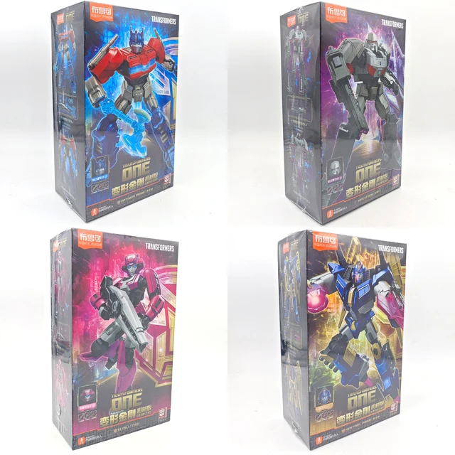 Blokees Group Transformers One Movie Optimus Prime Megatron Elita-1 Sentinel Prime Assembled Model Toys Action Figure