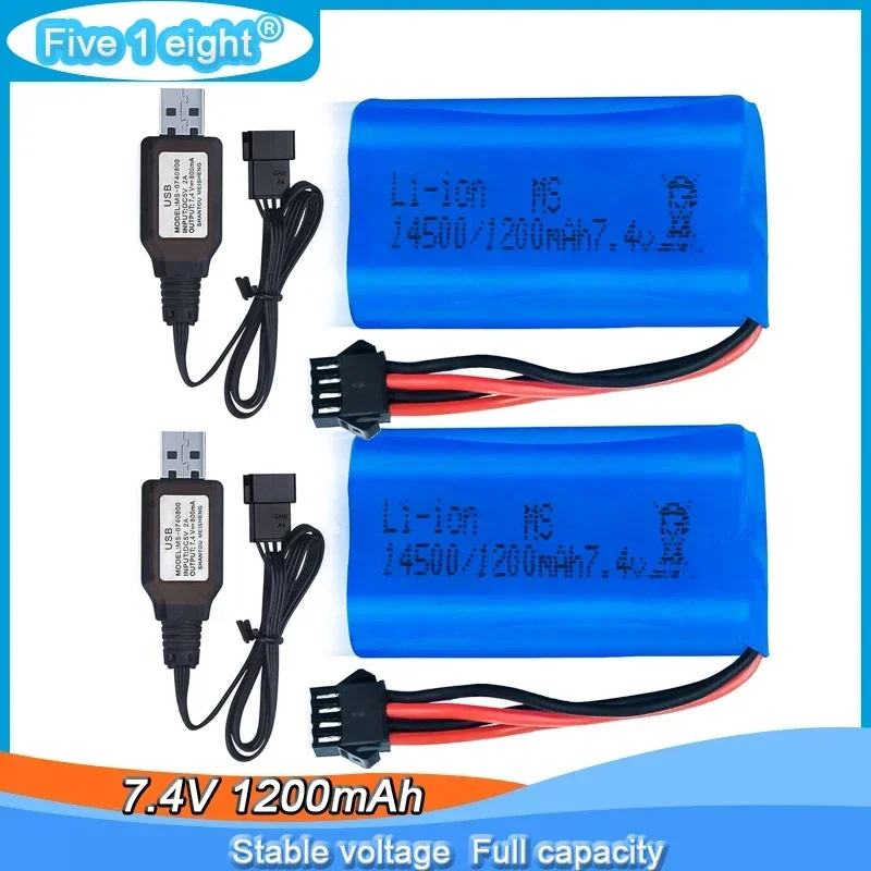 7.4V 700mAh 14500 Li-ion Battery SM-4P Plug + USB Charger for RC Car Boat Truck