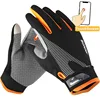 Anti-Slip Cycling Gloves TouchScreen Bike Gloves Sports Shockproof Mountain Road Full Finger Breathable Glove for Men Woman 1