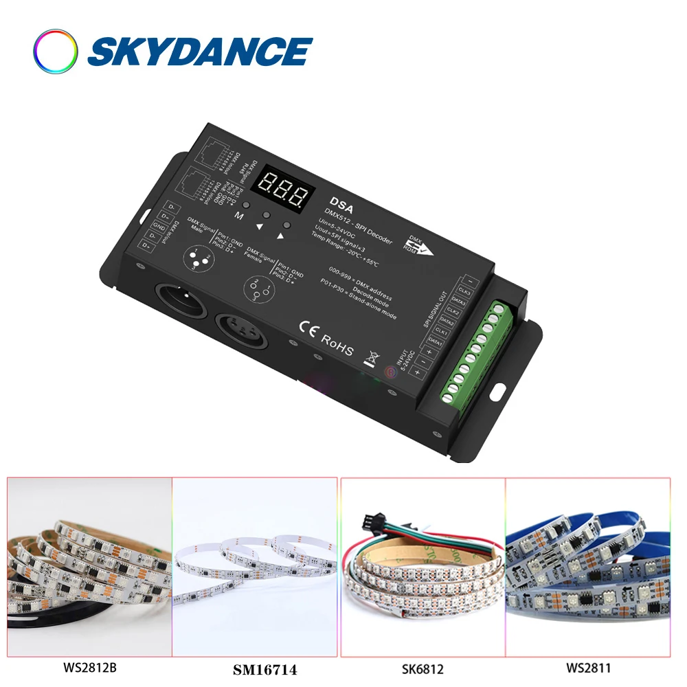 DMX512 to SPI Decoder DMX signal converter WS2812 WS2815 LED strip controller work with 45 kinds of IC RGB or RGBW LED strip lcckaa ypbpr to rf converter audio signal decoder radio frequency single wire transmission tuner receiving decoding audio cable