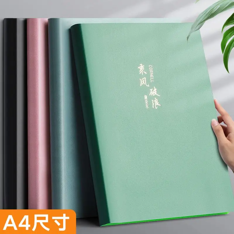 Leather Notebook Student Notebook A4 Cornell Notebook Thickened Soft Leather High-value Mind Map 5r Memory Method Efficient Learning Big Books