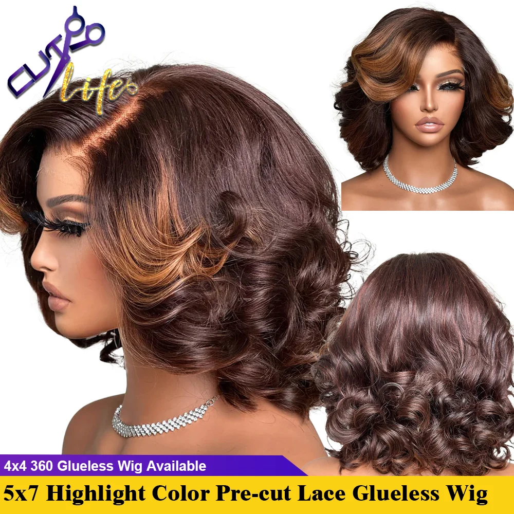 Glueless Side Part Layered Fluffy Bob Human Hair Wig Brown Highlight Wear to Go 5x7 Pre-Cut Lace Closure Remy Short Wave Wig
