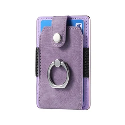 Adhesive Ring Buckle Phone Stand with Card Holder and Desktop Support, Multifunctional and Portable (PURPLE)
