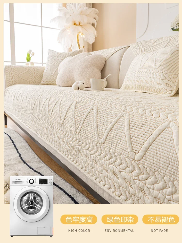 2023 New Washed Cotton Sofa Cushion Modern Cushion HomestaySofa Cover Four Seasons Universal Cover Cloth 6