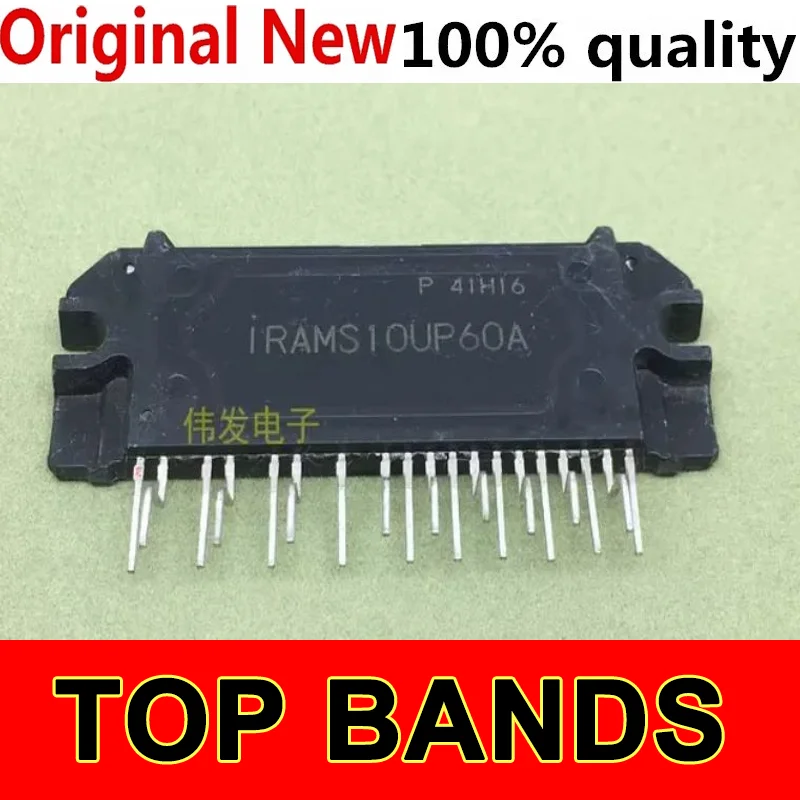 

1PCS 100% New Original IRAMS10UP60A module IN STOCK IC Chipset NEW Original