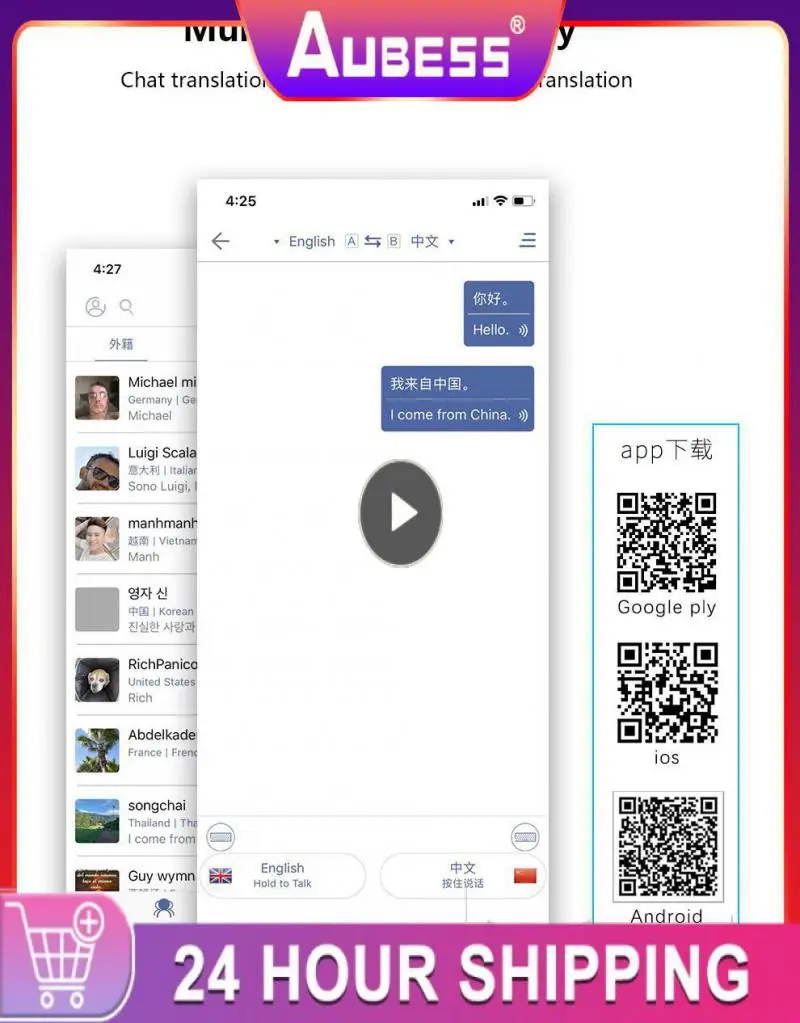 

Translator Portable 137 Languages Smart Instant Voice Text APP Photograph Translaty Language Learning Travel Business Pen