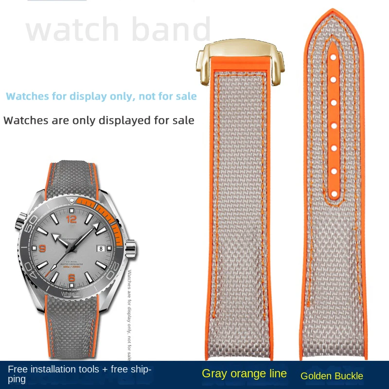 Premium Nylon Waterproof Strap in Orange - 20mm, 21mm, 22mm Sizes