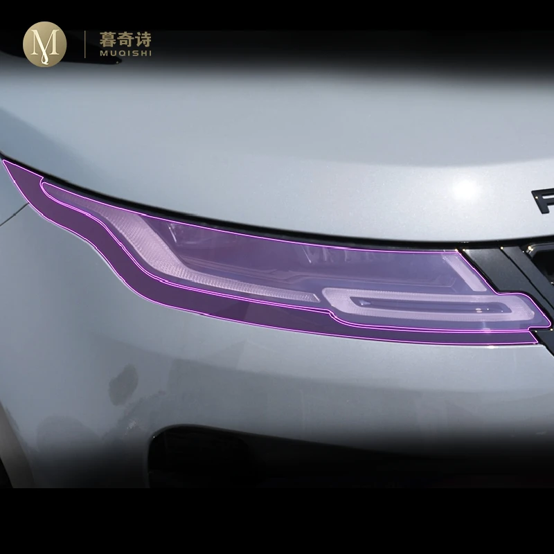 

Для Land Range Rover Evoque 2015-2023 Автомобильная внешняя защитная пленка PPF налобный фонарь защита от царапин ТПУ Прозрачная пленка дымчатое