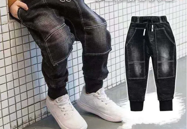 161 jeans