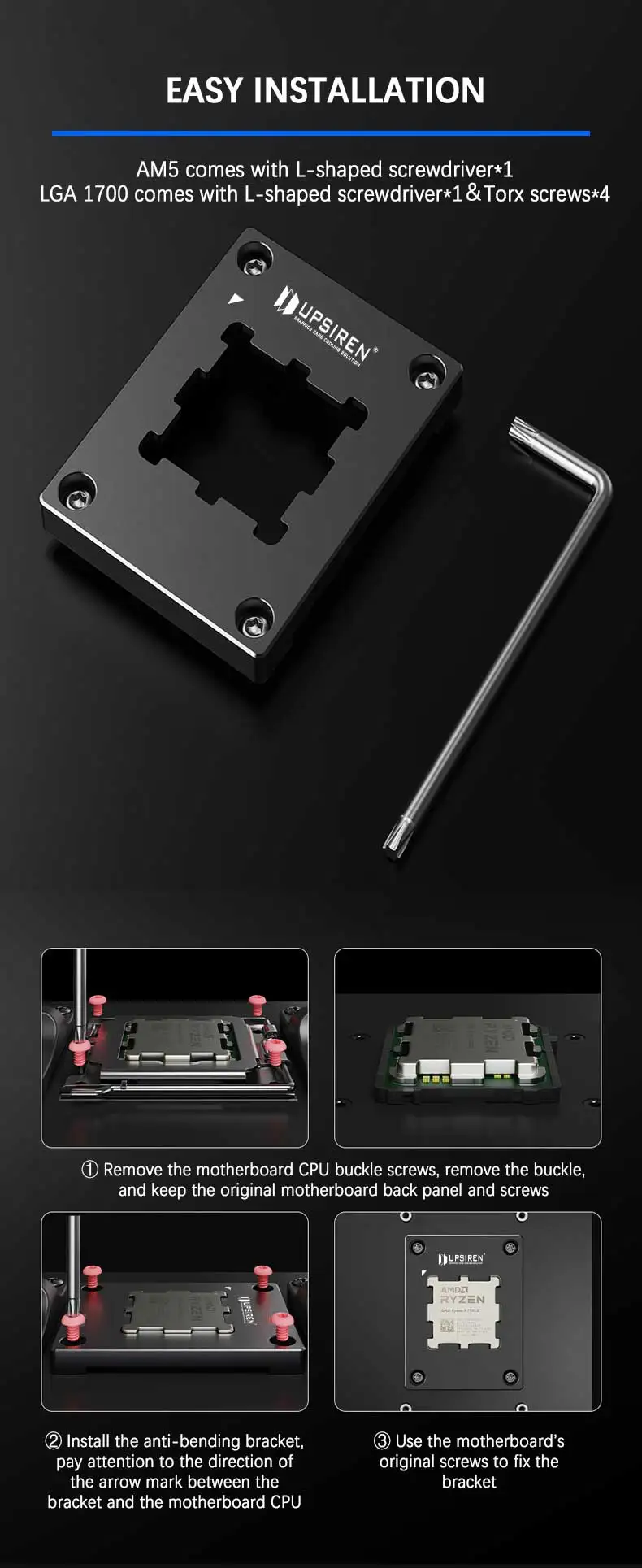 LGA1700-BCF/ AM5 BLACK CPU bend correction fixed buckle anti-bending bracket pre