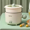 Electric Rice Pot Multicooker Hotpot Stew Heating Pan Noodles Eggs Soup Steamer Rice Cookers Cooking Pot for Home 6