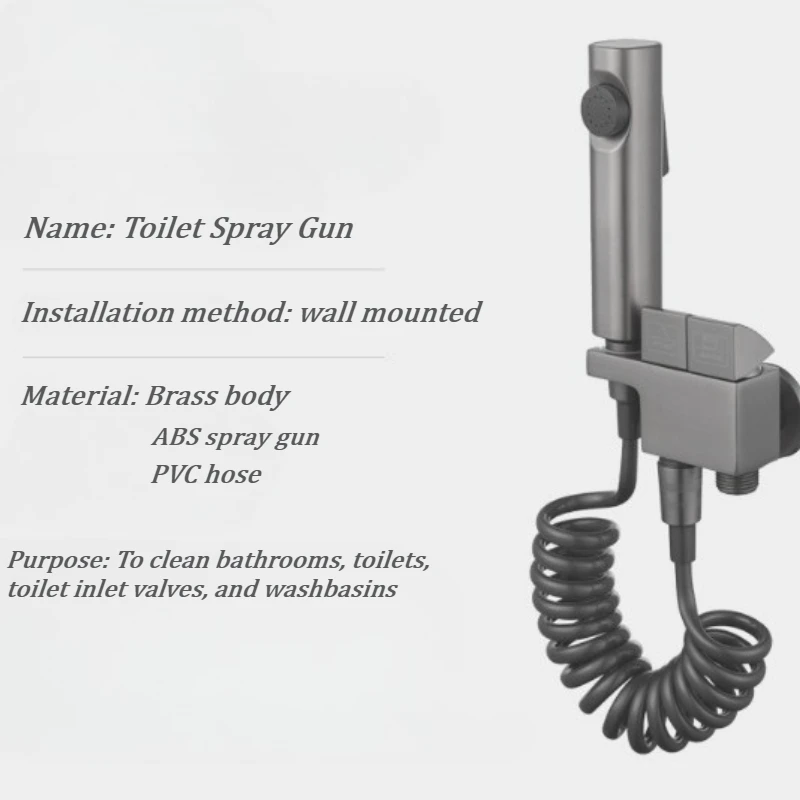 ปืนฉีดห้องน้ําในห้องน้ํา, วาล์วทางเข้าทองเหลือง, ปืนฉีดทําความสะอาดห้องน้ํา, ทางเข้าหนึ่งช่องและทางออกสองช่อง 1