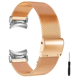 Elegant Milanese Mesh Metal Band for Smartwatch - Quick Fit Design Bracelet Strap (Rose - S)