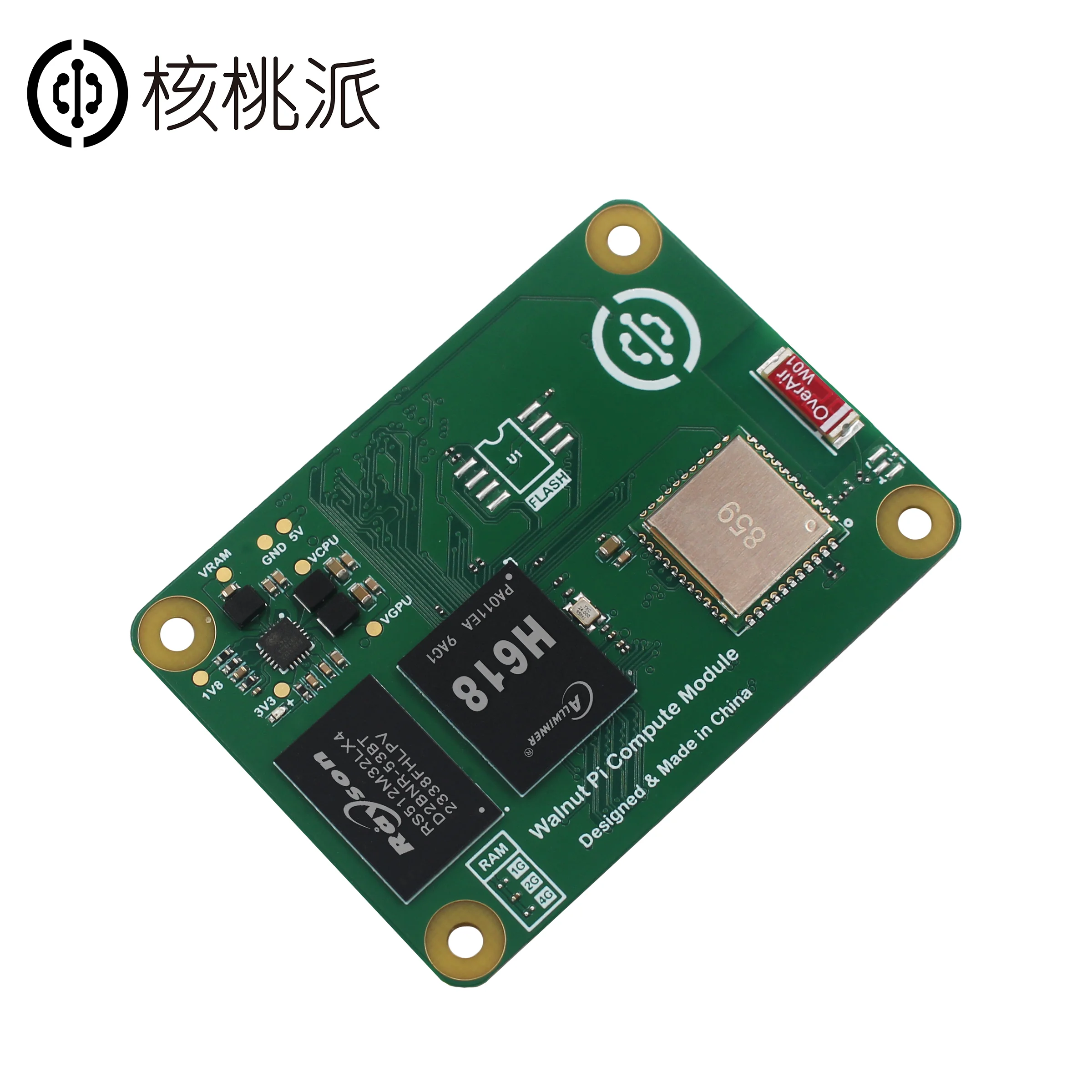 히트 상품 칩보드 월넛 Pi CM1 컴퓨팅 모듈 1/2/4GB 올위너 H618 WiFi BT 미니 PC 개발 보드 SBC 컴퓨터 라스베리