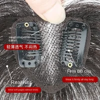 Cheveux humains petit coeur de pêche Invisible respirant pièce de cheveux droite Topper augmenter le Volume de vente pour les femmes cheveux amincissants 5