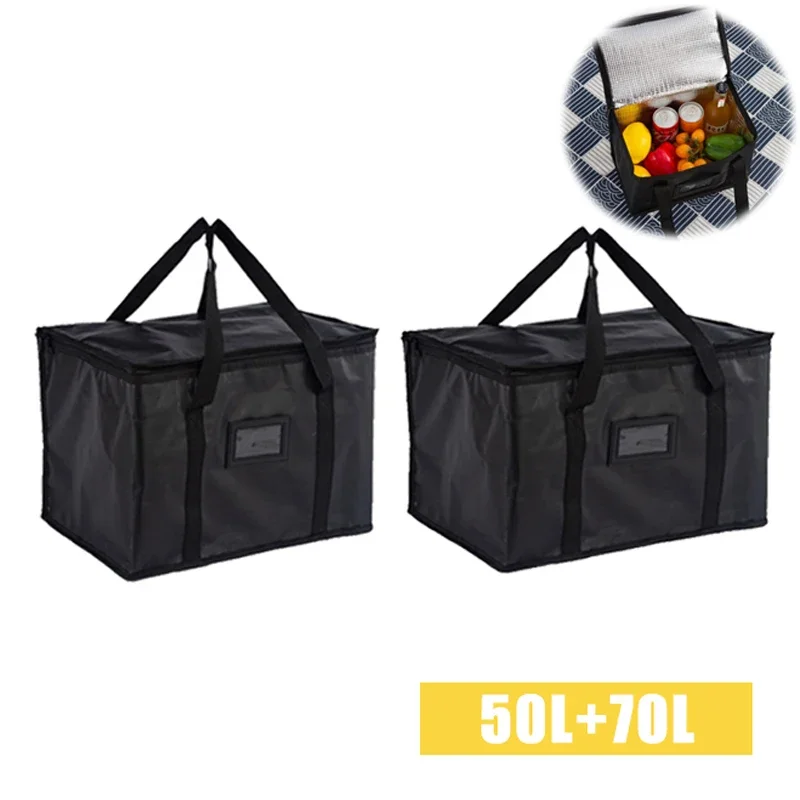 50L-70L-1SET