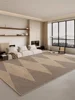 Wabi-sabi Style Living Room Carpet Beige Checkered Decorative Carpets Non-Slip Easy Care Bedroom Rug Light Luxury High-End Rugs 3