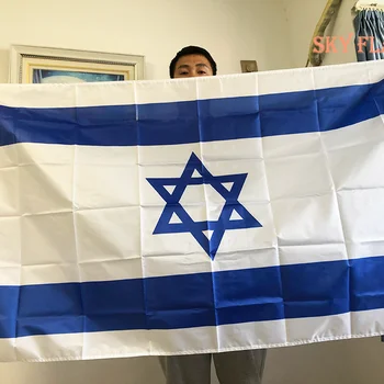 걸이식 폴리에스테르 이스라엘 국기, SKY 플래그, ISR IL 이스라엘 국기 배너, 홈 데코레이션, 90x150cm