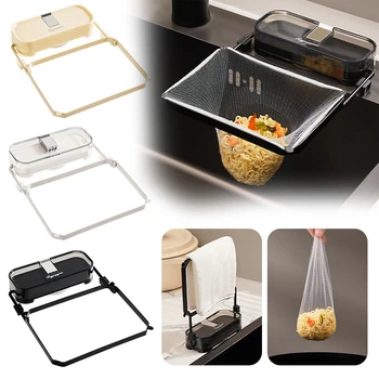 Kitchen Sink Filter Rack With 50pcs Net Filter Bag Foldable Multi-Purpose Drainage Basket Leftovers Soup Food Drainer Shelf