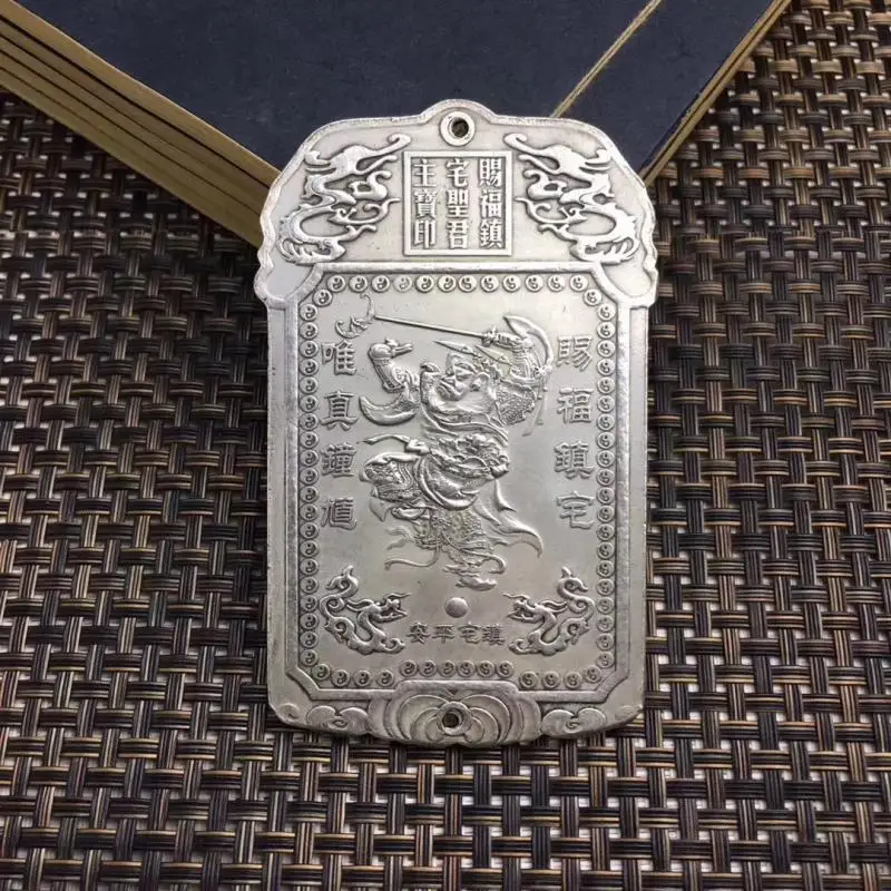 China Tibetan silver Carving scriptures Amulet Pendant Guangong 