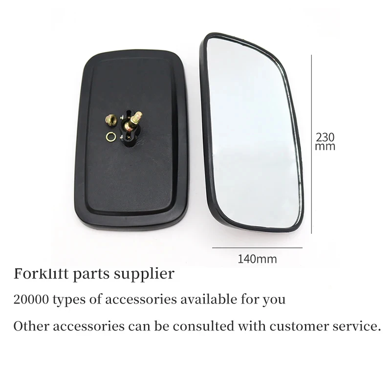 Forklift Reversing Mirror Rear View  Reflector EQ140 for Heli Hangcha FOR Longgong Jianghuai Liugong Hyundai Lifu