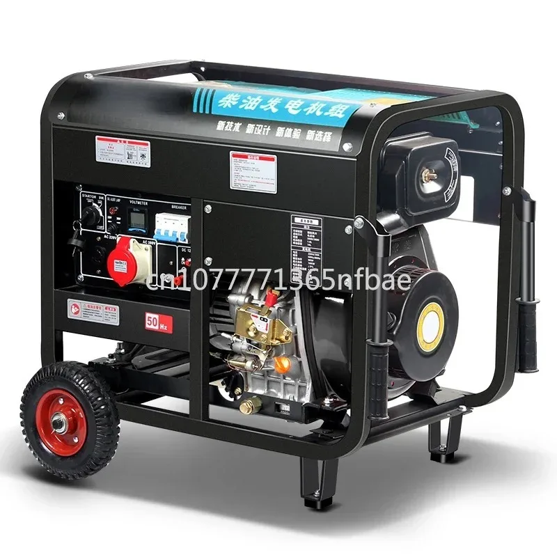 

380V small gasoline silent three-phase single cylinder diesel generator set 220V household 4/5kW/6/8/10kW