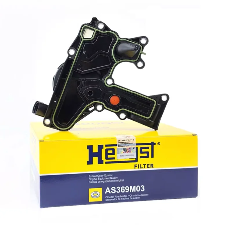 New Black Oil Separator PCV Valve Assembly 06H 103 495 A For A-UDI A4 Q5 TT Golf Jetta Seat Skoda 06H 103 495 AH 06H103495AH