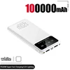 100000mAh Power Bank 120W Super Fast Charging Large Capacity Mobile Phone Power External Battery Mobile Phone Accessories 6