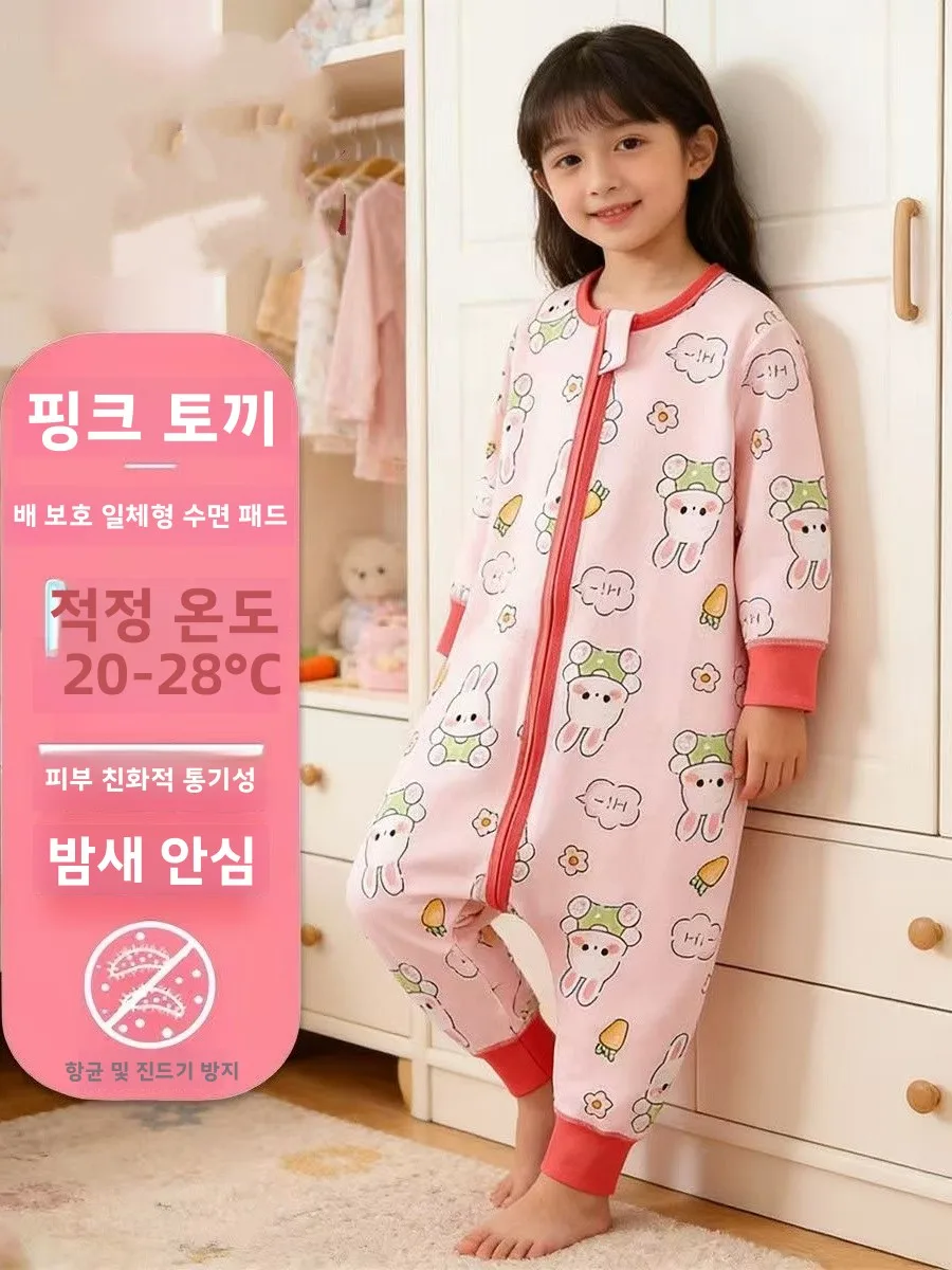 순면 아동 잠옷 얇은  바디슈트 홈웨어 클라이밍 슈트 남아 여아  수면복 에어컨용