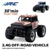 JJRC Q181 1:20 Long Range Off Road Climbing Car 2.4Ghz Double Motors RC Monster Truck All Terrain RC Racing Car Toys Gifts 1