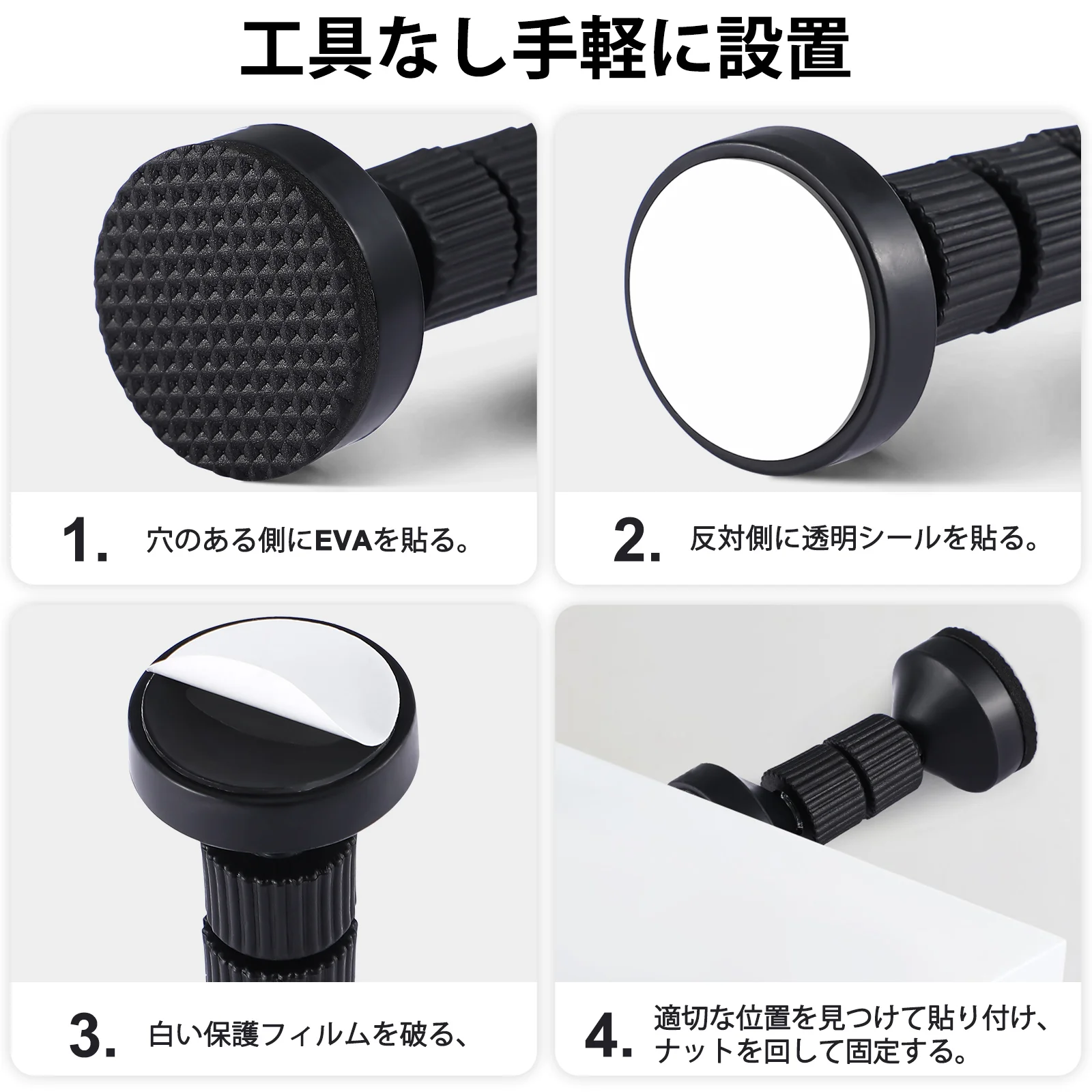 Рисунок 3 - Регулируемая Резьбовая рамка для кровати