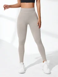 Women's High Waist Seamless Yoga Leggings - Butt Lifting, Breathable, High-Stretch Gym Pants - XS（old） (Apricot)
