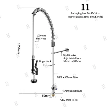 ก๊อกน้ําห้องครัวอุณหภูมิเดี่ยวระดับมืออาชีพพร้อมเครื่องพ่นสารเคมีล้างหน้าหน่วยอ่างล้างจานเชิงพาณิชย์แบบติดตั้งบนดาดฟ้าสําหรับร้านอาหารและบ้าน 2
