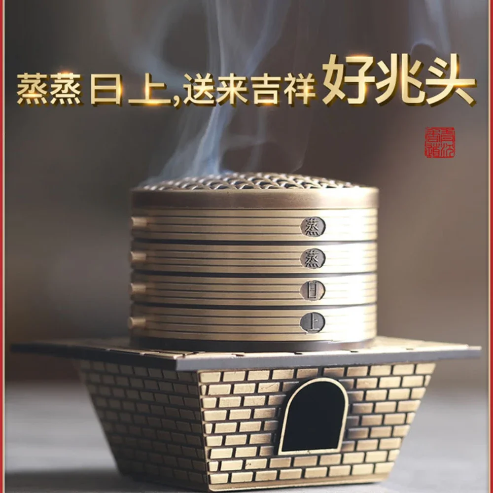 Creativity is thriving, incense burners, pure copper household incense burners, agarwood aromatherapy stoves antique kirin copper incense burner household indoor incense burner sandalwood plate incense burner