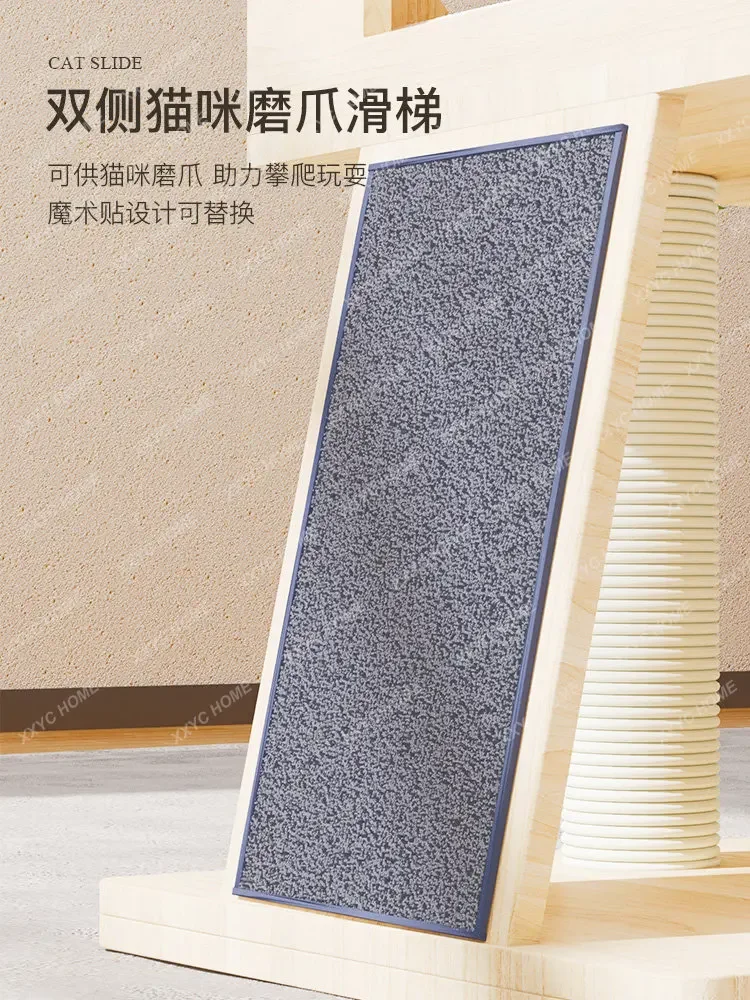 Solid Wood Cat Climbing Rack Sisal Rack Large Integrated VillaNest Does Not Cover Space Capsule Tower Tree