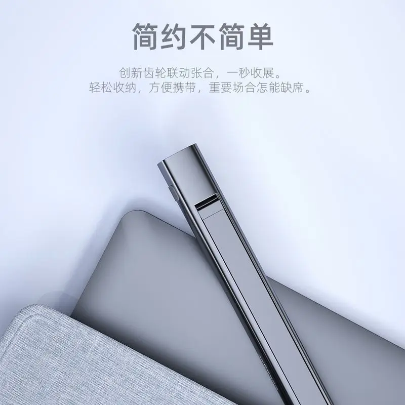 Slide image 9da7829241bb44079e44a72bb60ca107