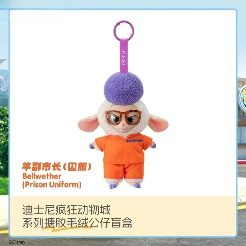 Original zootopia caixa cega bonito nick judy figura de ação pelúcia vinil boneca caixa mistério anime figuras dos desenhos animados coleção modelo brinquedo