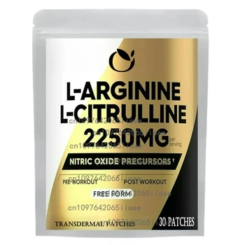 L Arginina L Citrullina Complex Cerotti Transdermici Ossido Nitrico per Uomo Booster 30 Patch