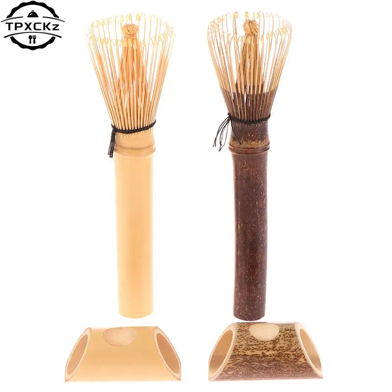Matcha Whisk Long Handle Matcha Powder Brush Tool Ceremony Accessory Japanese Style Handcurled Bamboo Tea Whisk tea whisk,matcha brush