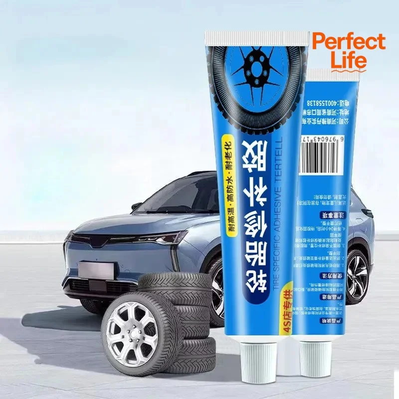 1/2pcs Wear-resistant Glue for Motorcycle Tyre Puncture Repair Tire Repair Rubber