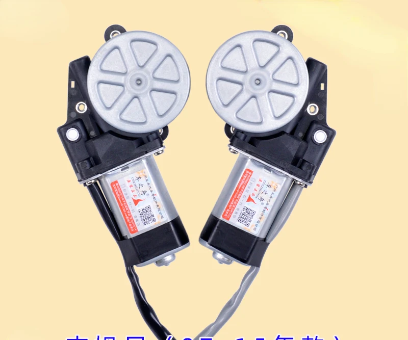 Per Suzuki Jimny Alzacristallo Motore Alzacristallo Elettrico