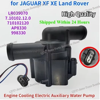 12V LR039070 for JAGUAR XF XE Land Rover RANGE ROVER SPORT VELAR Engine Cooling Electric Auxiliary Water Pump 12V 710102120 1