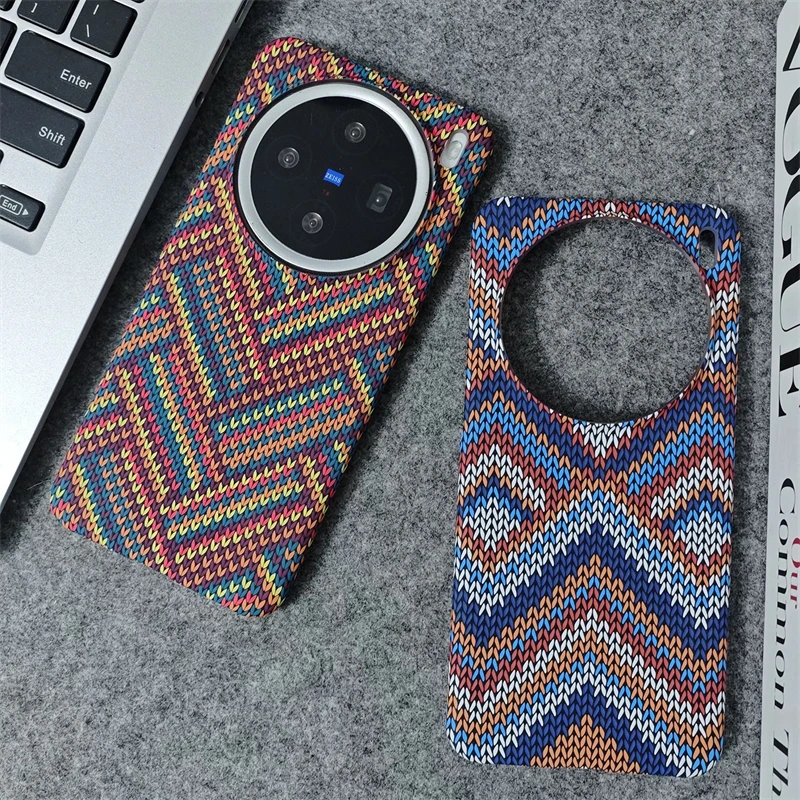 Slim Woven Texture Matte Hard Phone Case - Durable PC Back Cover
