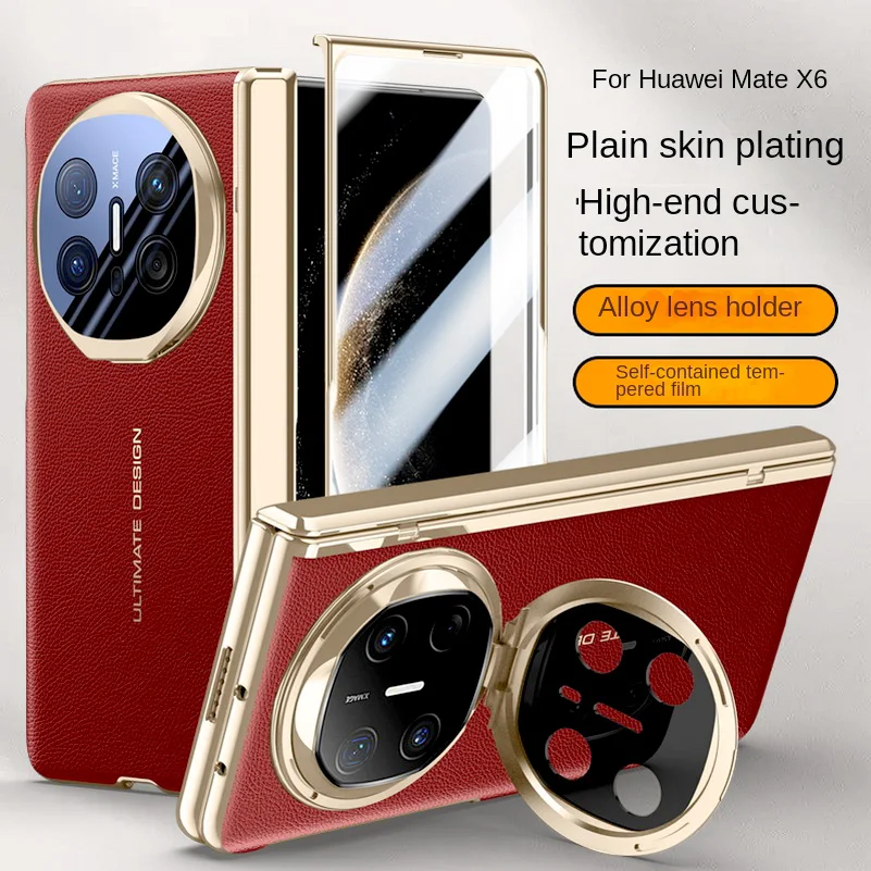 Electroplate Spring Hinged Plain Leather Tempered Glass Protect Case For Huawei Mate X6 HUAWEI MATE X6 All-inclusive Cover