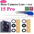 For 15 Pro