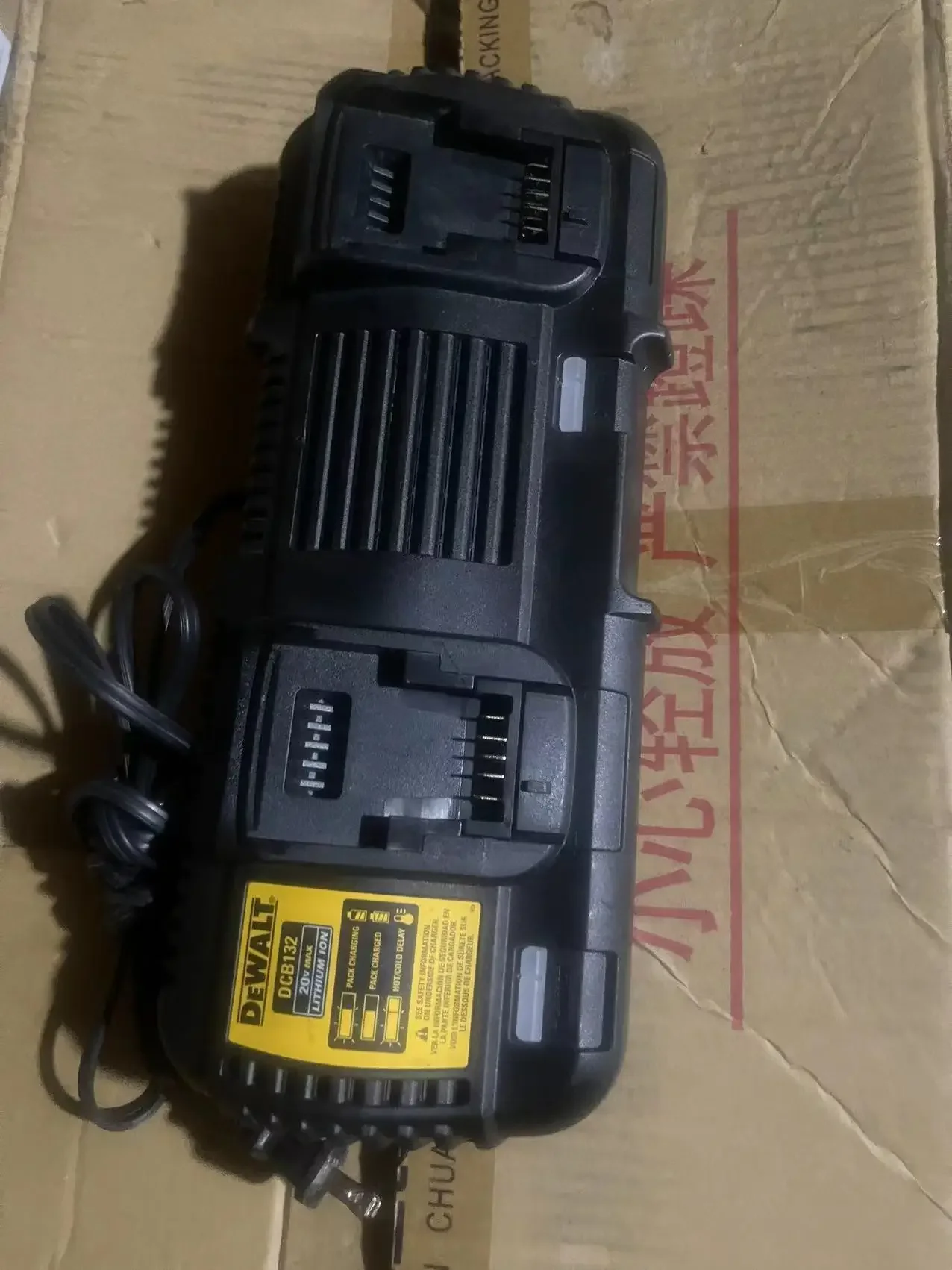 USED DEWALT DCB132 12V-60V Flex bolt Battery dual Port Charger for 110V.SECOND HAND used second hand south s82t rover rtk gps gnss receiver