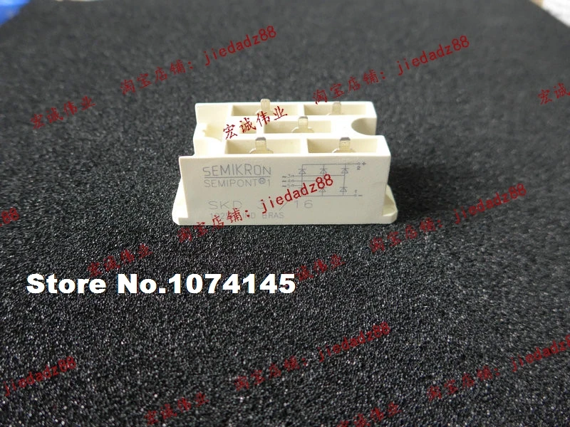 SKD31/16 IGBT power module