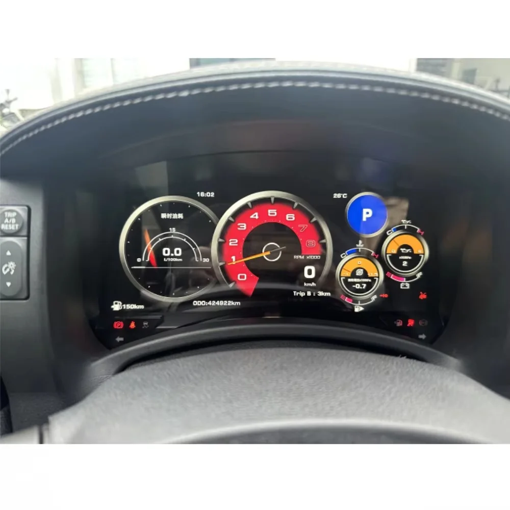 Instrumento LCD de coche para Nissan GTR 2008-2023, Panel de instrumentos Digital, velocímetro, medidor de cabina Virtual, Carplay 3