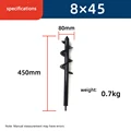 8X45cm