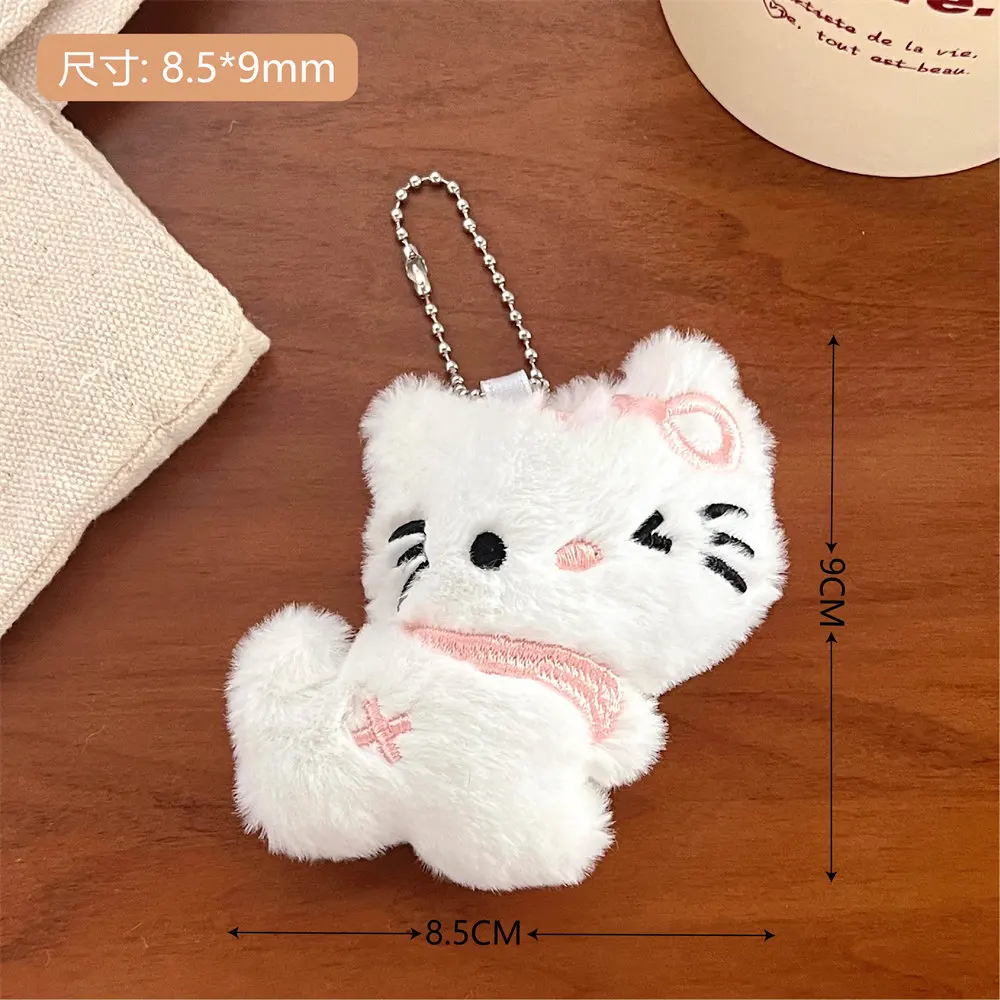 Sanrio Hello Kitty 10cm Plush Toy Keychain Kawaii Cute Kuromi Cinnamoroll Pochacco Plush Doll Gift Melody for Friends Childrens 6